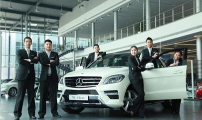 汽车顾问式销售 从销售员到购车顾问的转型