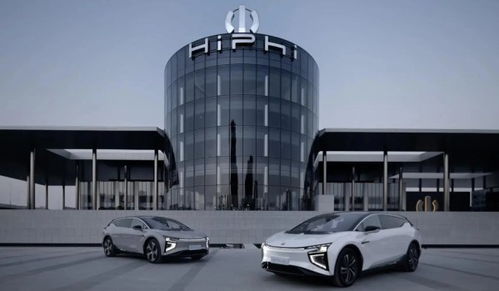 华人运通与iAuto达成全面战略合作，开启多维度汽车销售新篇章